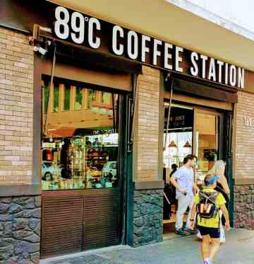 89ºC Coffee Station